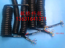 Spring wire 1 core 2 core 3 core 4 core 5 core 6 core 7 core 8 core 15 square 2 5 square 4 square spiral power cord