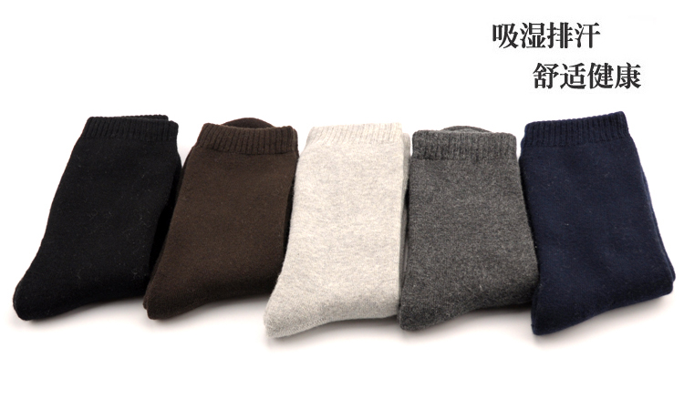 Mùa đông dày nam vớ cotton cũ terry cotton mùa đông cộng với nhung ấm khăn đen vớ cotton ống tất nam cao cổ