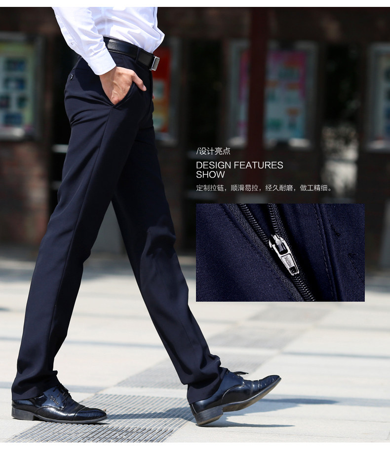 Pantalon Polyéthylène téréphtalate (PET) 100% - Ref 1489459 Image 16