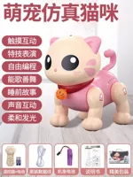 Smart Meng Pet Cat Pourgh