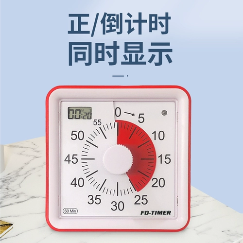 Хронограф с будильниками, тихий ученик начальной школы, пробуждение артефакт, Детские девочки учатся самостоятельно -дисциплинированной интеллектуальной сети красной