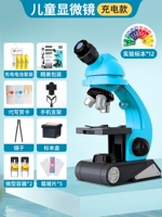 Не бери это