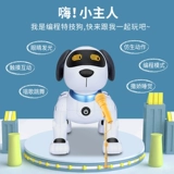 Умная собака-робот, механическая игрушка для мальчиков, дистанционное управление, новая коллекция