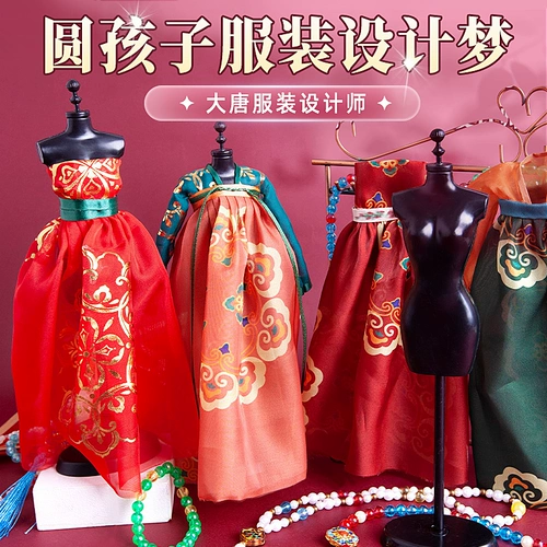 Детские подарки на день рождения дают девочкам 6 девушек 7 десять лет 8 учеников начальной школы 10 Детский сад 9 Ручное творчество.