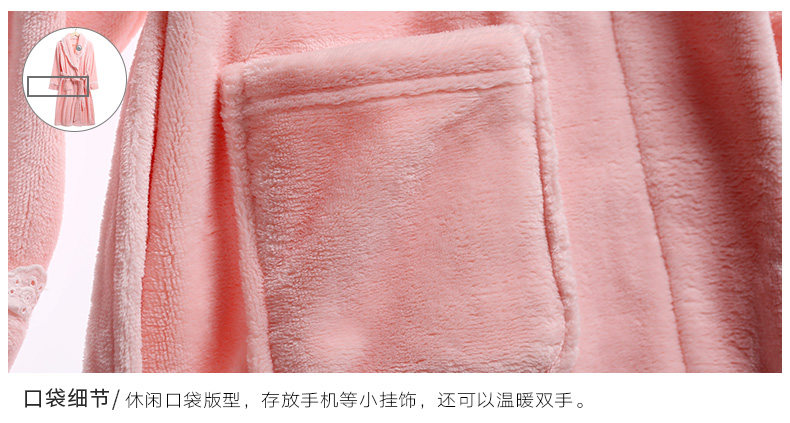 Peignoir jeunesse MOOLMEYNO - Ref 599840 Image 27