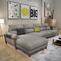 Nordic fabric sofa combination Modern simple living room size apartment corner detachable and washable sofa furniture