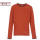 Sweater ຜູ້ຍິງ 2024 Spring Round Neck Contrast Color Splicing Sweater Solid Color Wool Sweater Long Sleeve Top Solid Color Bottoming