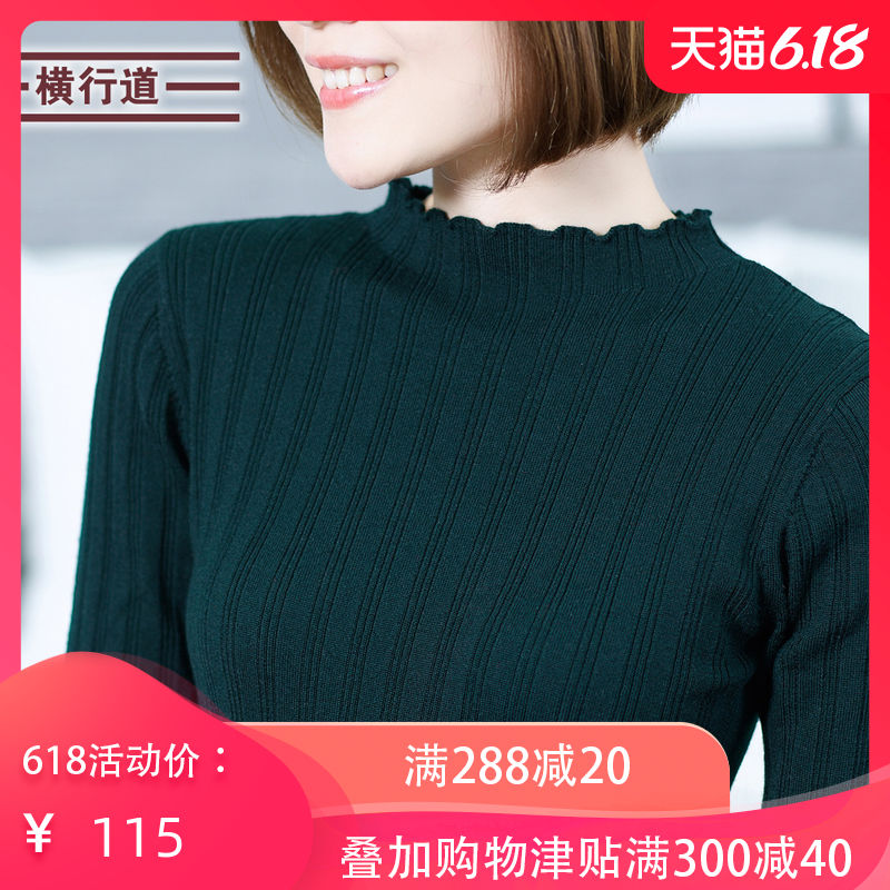 2020 mùa xuân nửa chiều cao tóm cổ áo khoác màu đen bảy tay đáy chỉnh sửa áo len tay áo knitsweater của phụ nữ