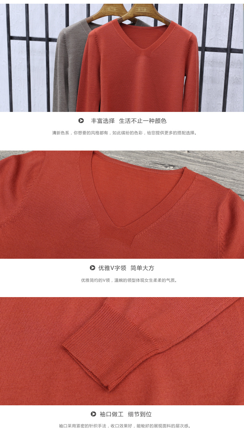 Cardigan en Laine - Ref 3228947 Image 33
