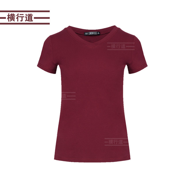 Hengxingdao black summer t-shirt white slim short-sleeved green t-shirt women's top V-neck bottoming shirt half-sleeved