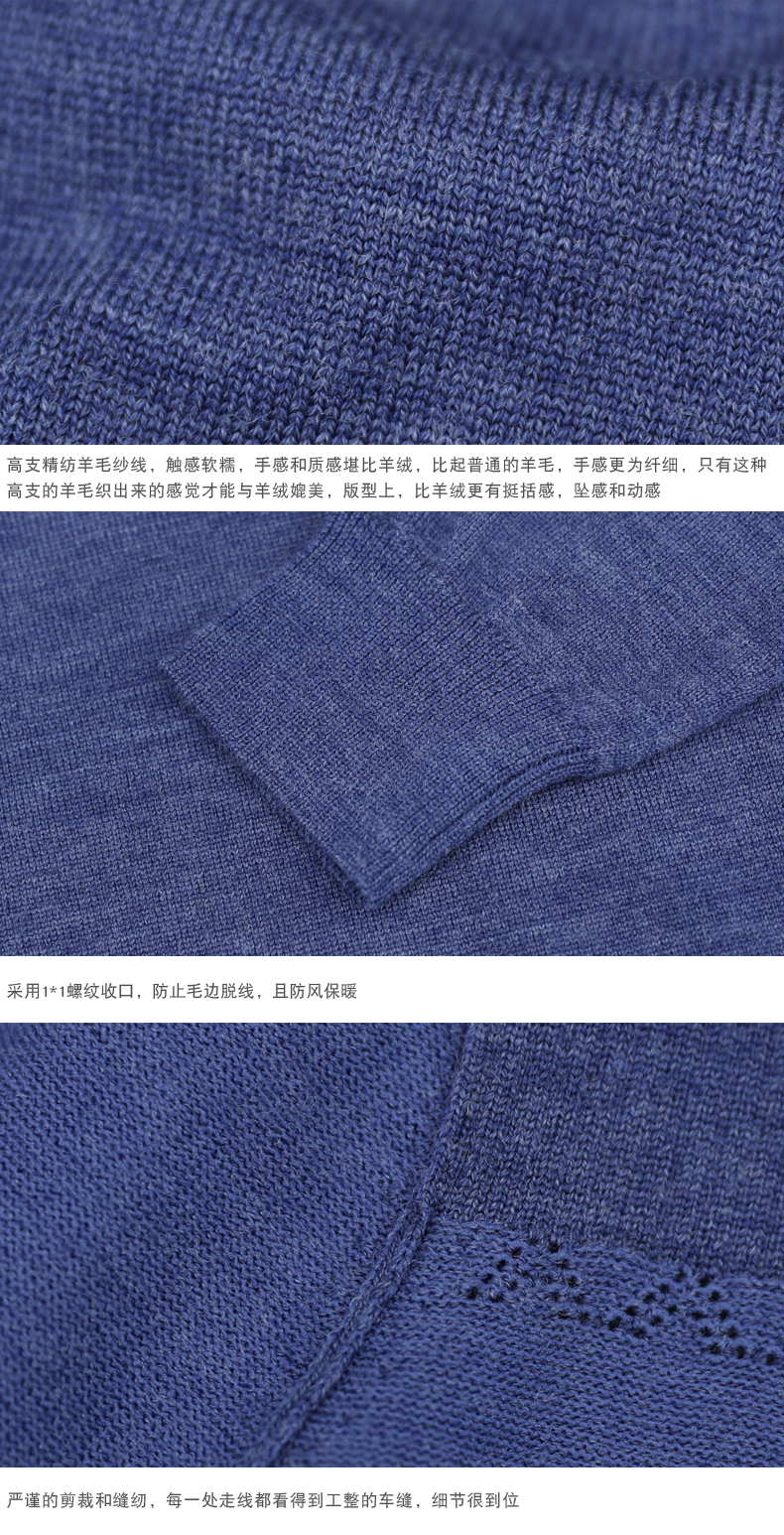 Cardigan en Laine - Ref 3228804 Image 42