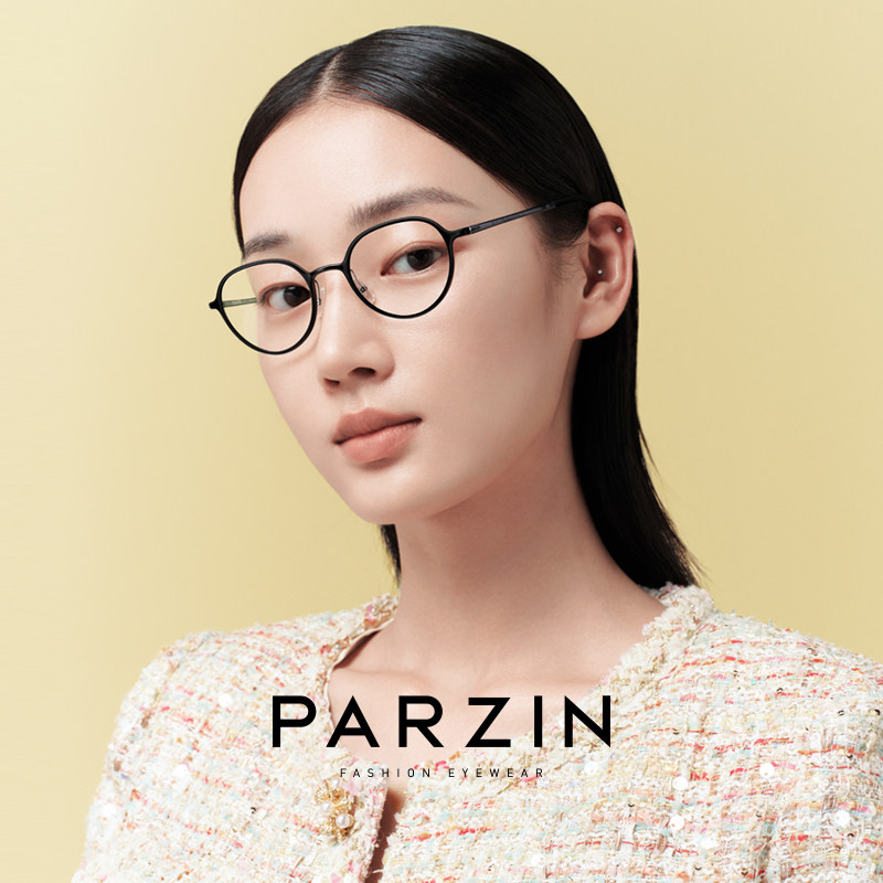 帕森2025年新品光学眼镜女复古轻盈圆框可配度数近视镜架男31080