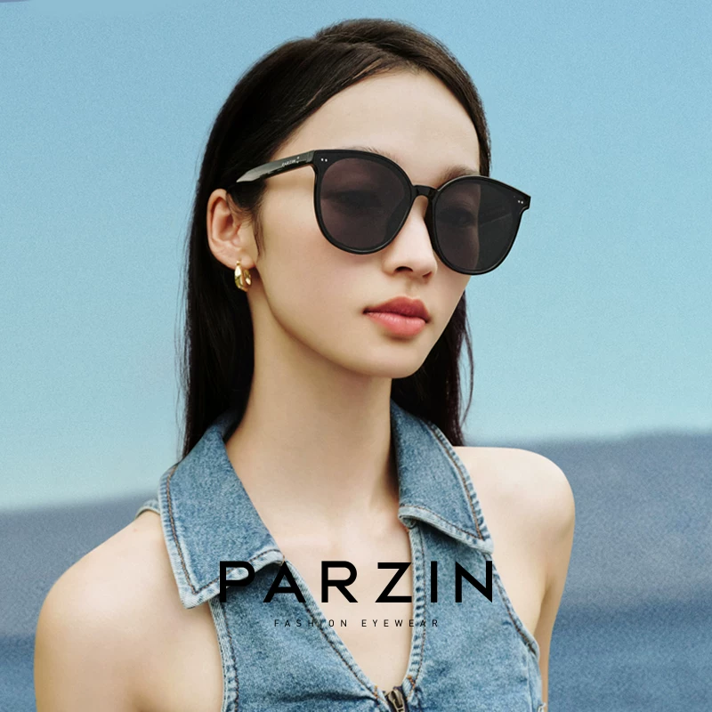 Parson sunglasses for women with big face, slimming, Korean version, retro, outdoor, 𫔭Nylon sunglasses with sun protection PZ92036
