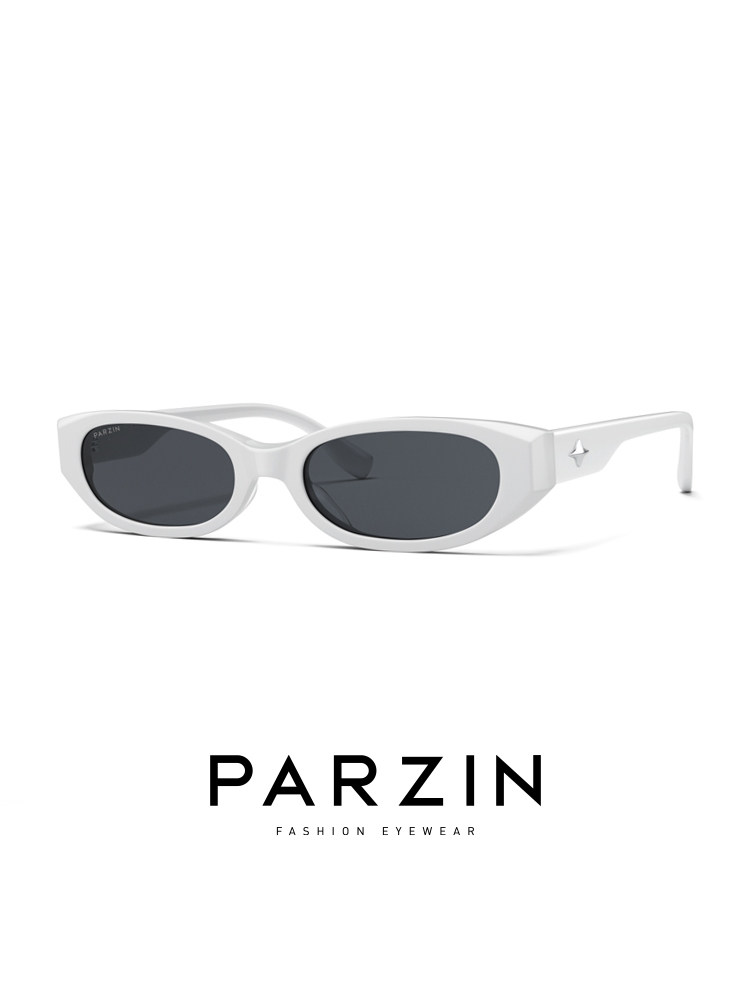 Parson Glasses Uv Protection Sunglasses for Women, Fashionable Street Style, Trendy Sunshade, White Small Frame Sunglasses for Men Pz12730