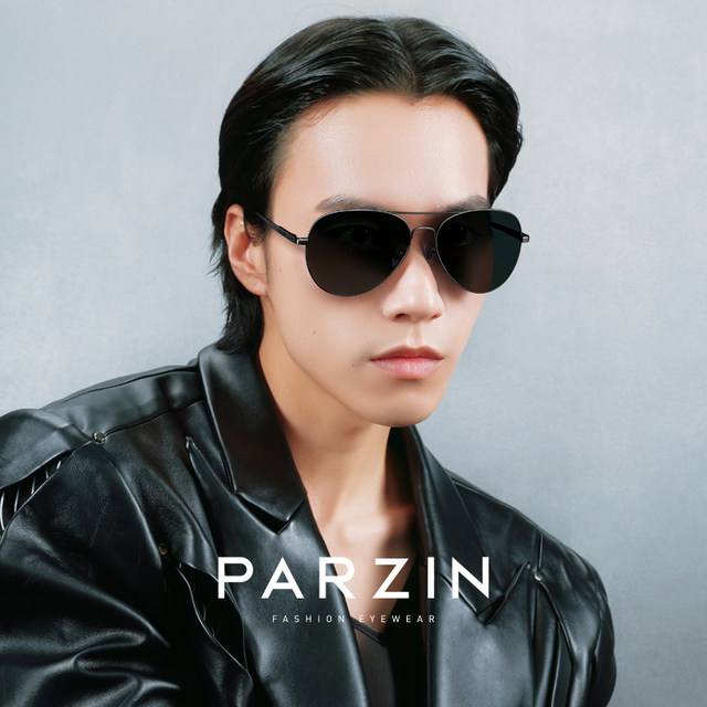 Parsons polarized sunglasses ຜູ້ຊາຍ pilot toad ແວ່ນຕາຕ້ານ UV ຂັບລົດ ແວ່ນຕາກັນແດດພິເສດ ແນວໂນ້ມ 8023