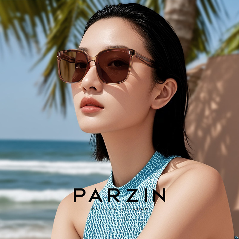帕森太阳镜女 时尚复古方框墨镜显脸小防晒防紫外线墨镜潮92102