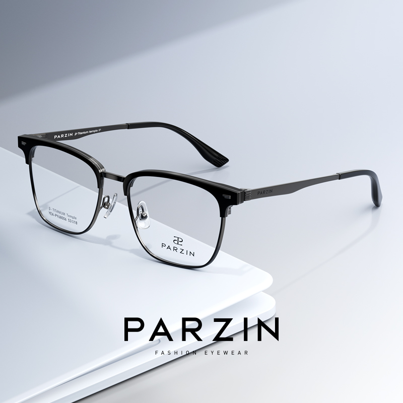 Pasen Spectacle Frames Men's Fashion Retro Business Work Eyebrow Wire Frame glasses can be matched with a degree of nearsightedness 68006-Taobao