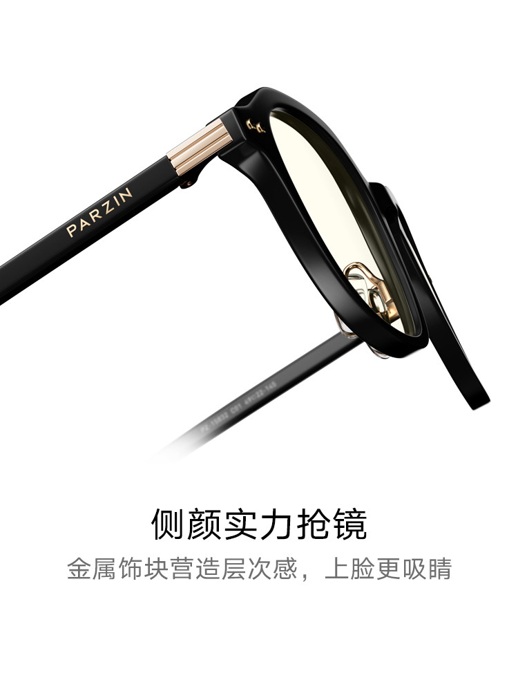 Parson Anti-Blue Light Glasses Frame for Women, Korean Style Black Frame, Plain Glasses, Anti-Computer and Mobile Phone Radiation Protective Glasses for Men 15832