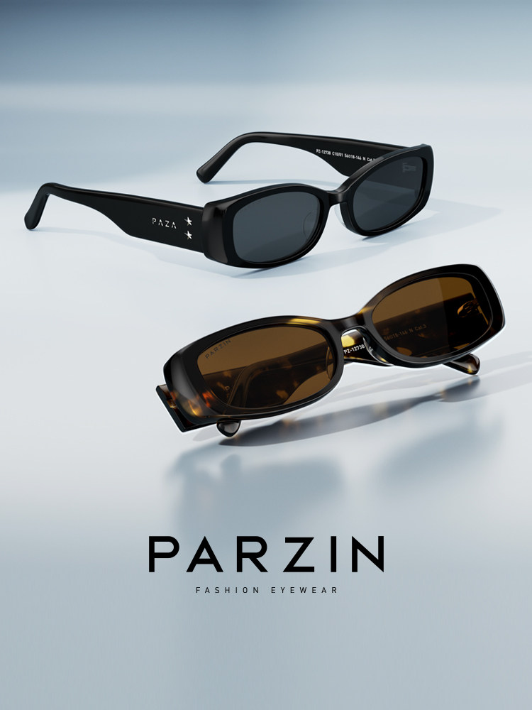 Parson Glasses, Fan Chengcheng Celebrity Style, Trendy Sun Protection High-End Sunglasses, Women's Square Frame Sunglasses, Men's Pz12738