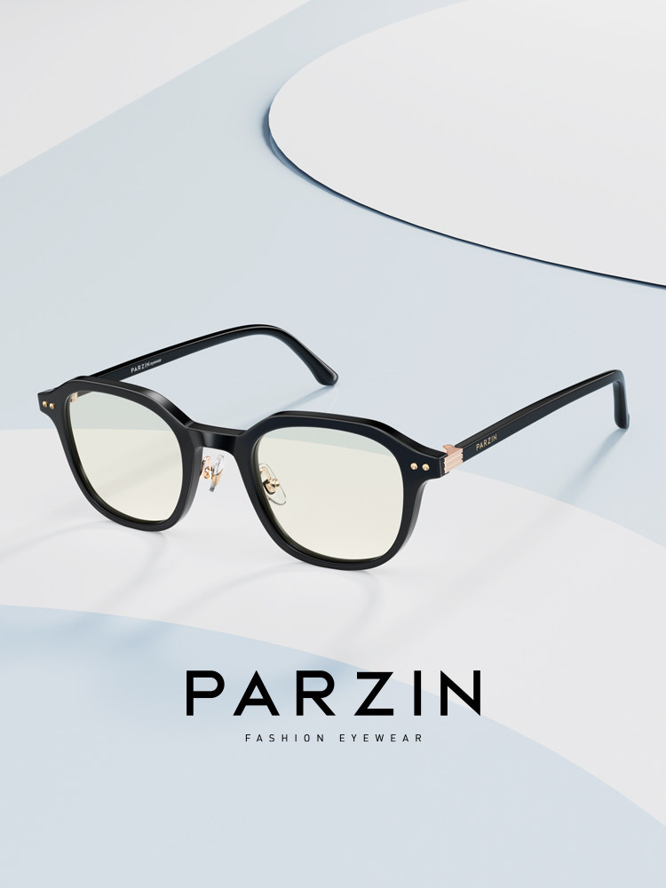 Parson Anti-Blue Light Glasses Frame for Women, Korean Style Black Frame, Plain Glasses, Anti-Computer and Mobile Phone Radiation Protective Glasses for Men 15832