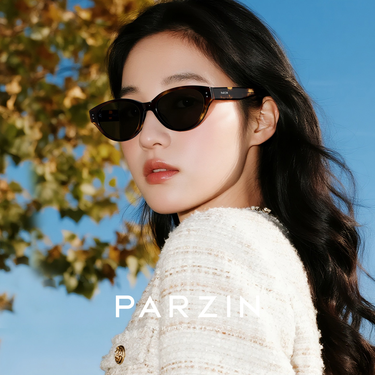 【范丞丞同款】帕森2025新款太阳镜男高级感玳瑁猫眼墨镜女PZ7798