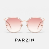 Женские солнцезащитные очки «кошачий глаз» Parsons, зеркало для румян без макияжа, цветная защита от солнца, автомобильные солнцезащитные очки, защита от UVPZ8255