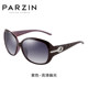 Parson Trendy Polarized Sunglasses ຄົນອັບເດດ: ຂອງແມ່ຍິງ Rhinestone ກອບຂະຫນາດໃຫຍ່ ແວ່ນຕາກັນແດດຕ້ານ UV ທີ່ເຂັ້ມແຂງແນວໂນ້ມແສງສະຫວ່າງ 6214