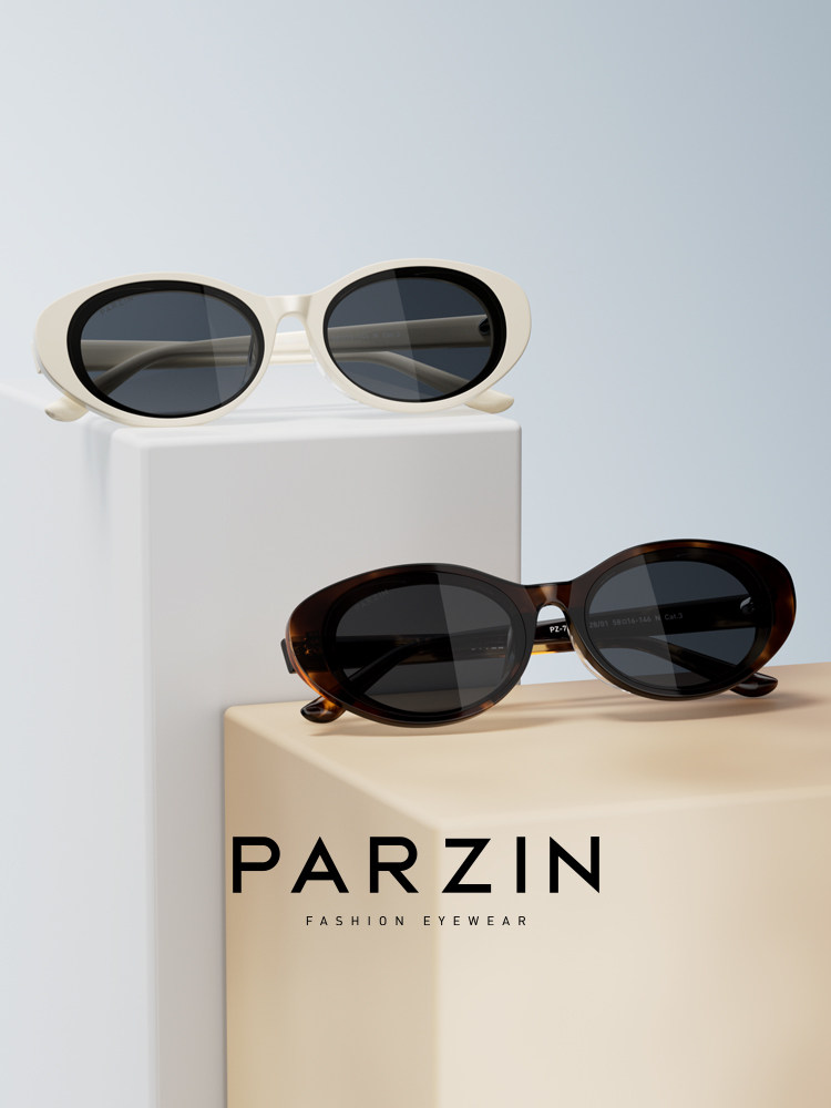 Parson Retro Cat-Eye Sunglasses for Women, Fashionable Outdoor Trendy Anti-Uv Acetate Small Frame Sunglasses for Men Pz7801