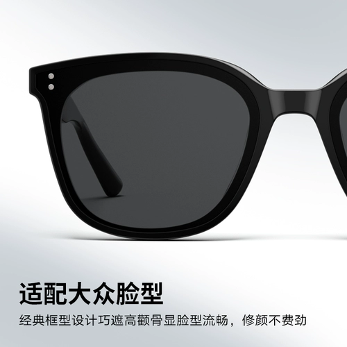 Мужские солнцезащитные очки в том же стиле от Parson 25, новая модель Fan Chengcheng, солнцезащитные, черные, супертонкие, для вождения, автомобильные солнцезащитные очки, женские PZ7817
