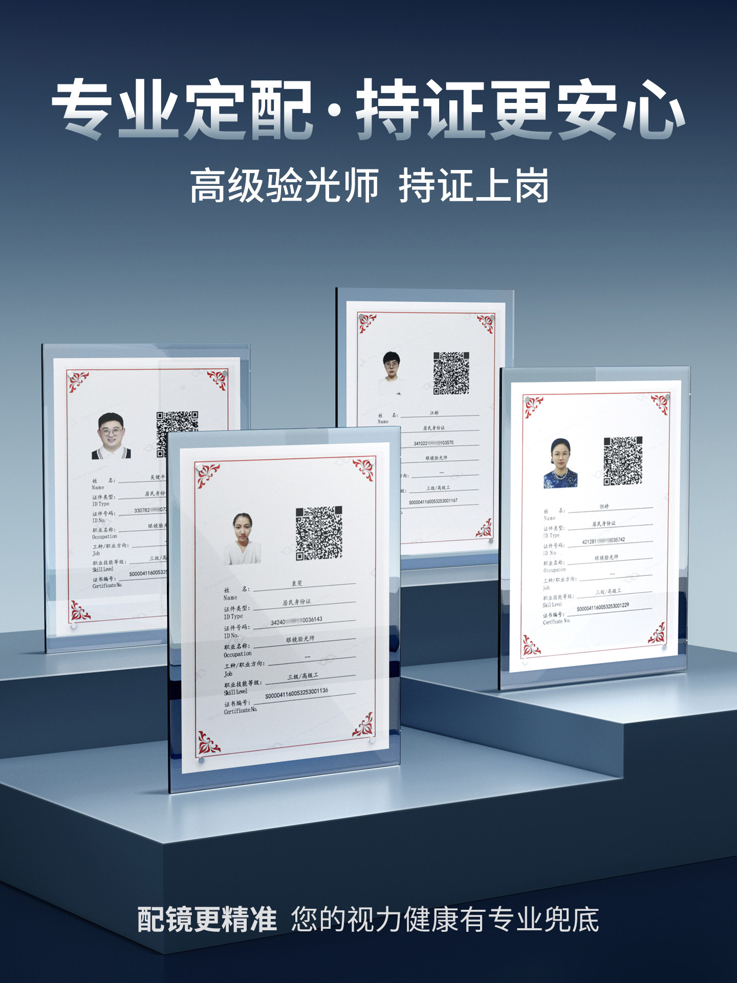 Parson Fan Chengcheng's Same Style Sunglasses for Men, Prescription for Nearsightedness, Driving, Sun Protection, Fashionable Trendy Sunglasses for Women Pj7817