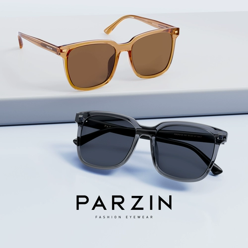 Поляризационные солнцезащитные очки Parson для женщин Fan Chengcheng, черные солнцезащитные очки в крупной оправе для похудения, солнцезащитные очки для вождения для мужчин PZ92120