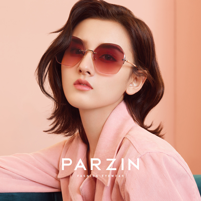 Parson Sunglasses Woman Beauty personality Stars metal unframed polygonal Korean version of Tidal Sunglasses 8224-Taobao