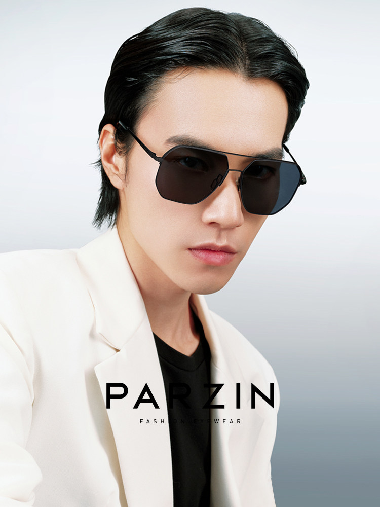 Parson Fashion Polarized Aviator Sunglasses for Men, Driver's Sun Protection, Driving Sunglasses Pz8381