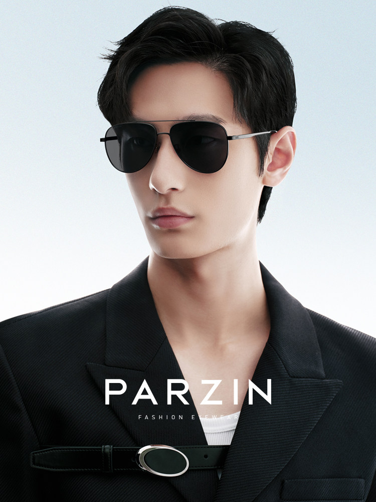 Parson High-Definition Polarized Sunglasses, Classic Aviator Sunglasses for Men, Special for Driving, Sun Protection Toad Glasses Pz8383