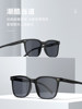 Parson Sunglasses Men's Fashionable Polarized Driving Special Myopia Can Be Equipped with Prescription Sunglasses Pj92123
