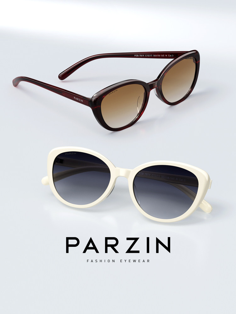 Parson Retro Sunglasses for Women, Cat-Eye Large Frame, Slimming, Anti-Uv, Stereo Sunglasses 7819