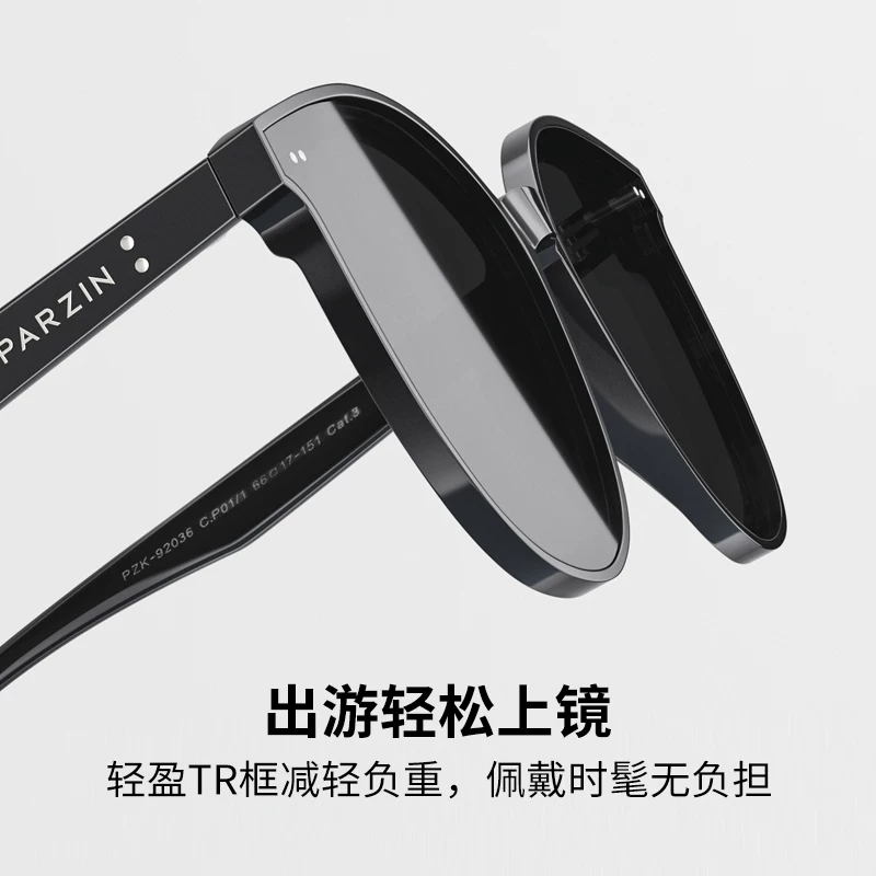 Parson sunglasses for women with big face, slimming, Korean version, retro, outdoor, 𫔭Nylon sunglasses with sun protection PZ92036