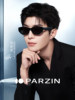 Parson Custom-Made Myopia Sunglasses for Men and Women, Fan Chengcheng's Same Style, Cat-Eye Small Frame, Uv Protection Sunglasses, Trendy Pj7775
