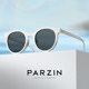 ແວ່ນຕາກັນແດດ Parson ສໍາລັບແມ່ຍິງ, ຂອບຮອບ retro, trendy street style sunglasses ສໍາລັບແມ່ຍິງ, ຕ້ານ UV, ໃບຫນ້າຂະຫນາດນ້ອຍ, slimming 7755