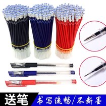 Refill Black Middle Pen 0 5 Students Needle Pen Office Cartridges Pen Refill Sign Carbon Refill