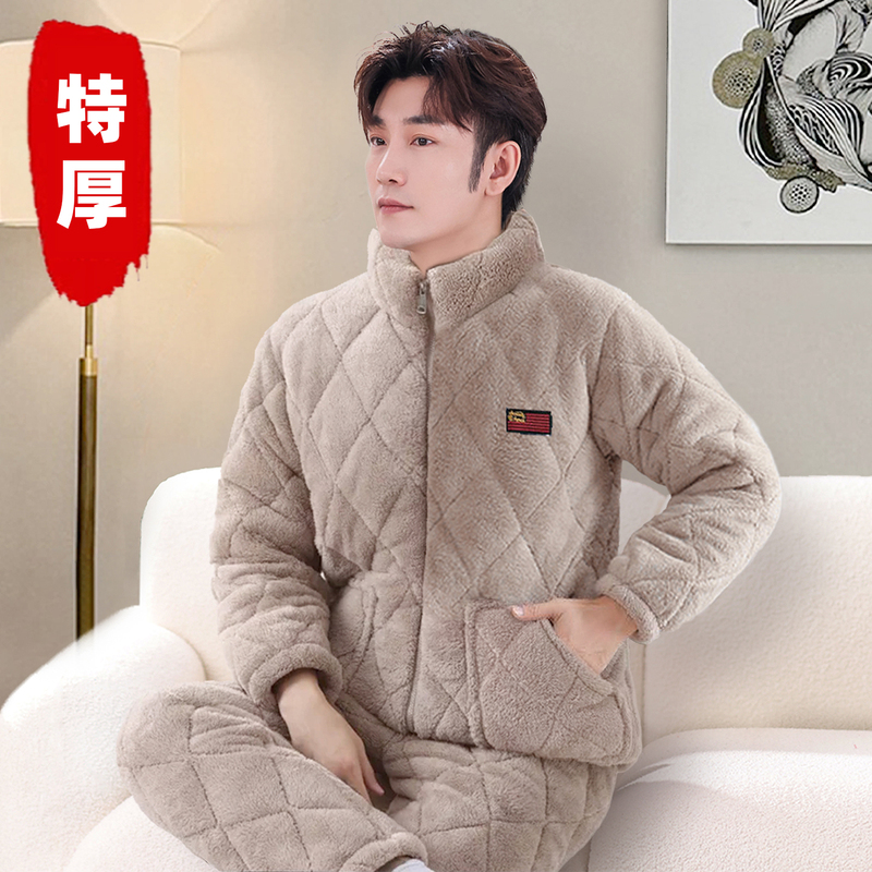 Men's Winter Pajamas, Thickened with Three Layers of Cotton and Fleece, Ultra-Thick Coral Fleece, Hunan Style, Northeast Special Thick Large-Size Cotton Jacket Men's Winter Pajamas, Thickened with Three Layers of Cotton and Fleece, Ultra-Thick Coral Fleece, Hunan Style, Northeast Special Thick Large-Size Cotton Jacket