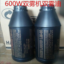 Double Mist Machine Double Mist Oil Wedding Celebration Thin Mist Machine Thin Mist Oil Smoke Machine Smoke Oil Mist Machine Smoke Liquid Oil