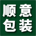 顺意包装定做