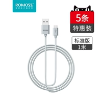 Белый [полностью ускорить 5 специальных установок]