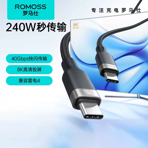 Товары от 七千猫数码专营店