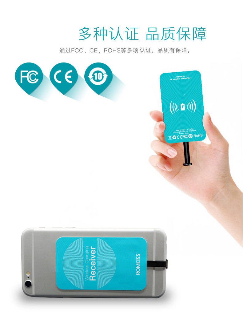 chargeur ROMOSS - Ref 1299675 Image 11