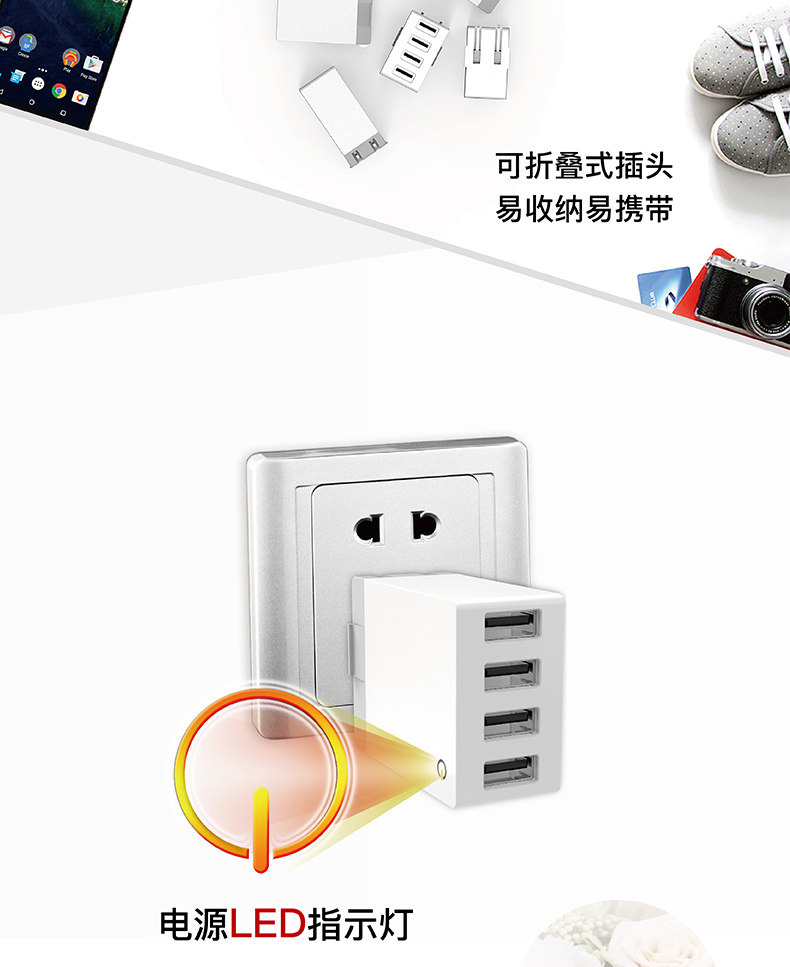 chargeur ROMOSS - Ref 1299668 Image 15