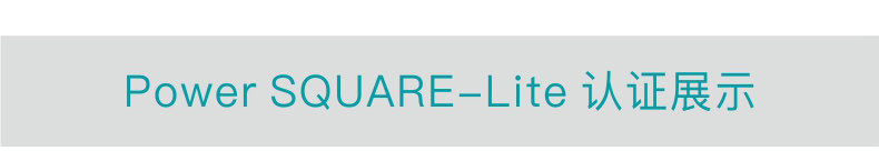 chargeur ROMOSS - Ref 1292648 Image 21