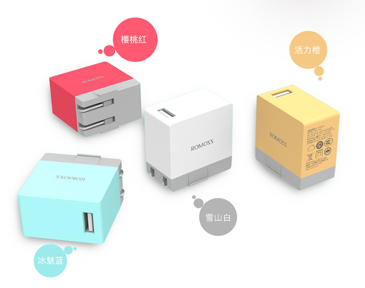 chargeur ROMOSS - Ref 1293449 Image 16