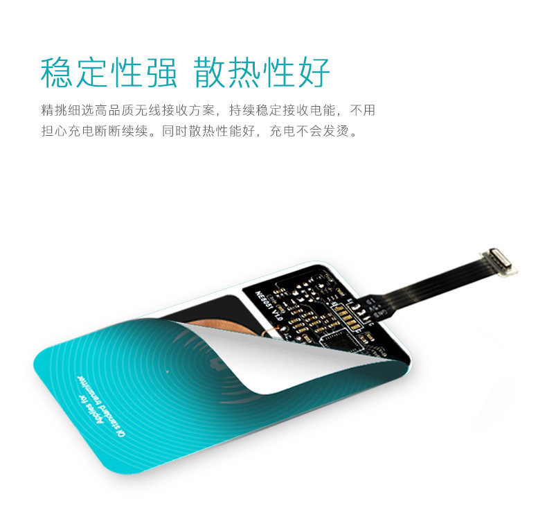 chargeur ROMOSS - Ref 1299675 Image 8